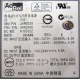 Блок питания IBM API3FS25 (24R2639 / 24R2640) - Альметьевск