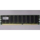 Серверная память 512Mb DDR ECC Hynix pc-2100 400MHz (Альметьевск)