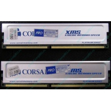 Память 2 шт по 512Mb DDR Corsair XMS3200 CMX512-3200C2PT XMS3202 V5.2 400MHz CL 2.0 0615197-0 Platinum Series (Альметьевск)