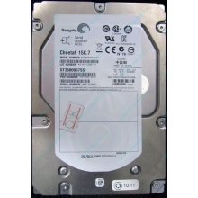 Жесткий диск 600Gb 15k Dell 9FN066-008 6G SAS (Альметьевск)