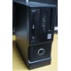 Маленький компактный компьютер Intel Core i3 2120 (2x3.3GHz HT) /4Gb /250Gb /ATX 300W (Альметьевск)