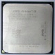 Процессор AMD Athlon II X2 250 (3.0GHz) ADX2500CK23GM socket AM3 (Альметьевск)