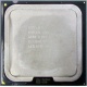 Процессор Intel Core 2 Duo E6400 (2x2.13GHz /2Mb /1066MHz) SL9S9 socket 775 (Альметьевск)