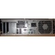 Б/У компьютер HP Compaq 5800 (Intel Core 2 Quad Q6600 (4x2.4GHz) /4Gb /250Gb /ATX 240W Desktop) вид сзади (Альметьевск)