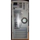Компактный маленький компьютер Intel Core i3 2120 /4Gb DDR3 /320Gb /ATX 240W microtower вид сзади (Альметьевск)