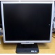 TFT монитор 19" Acer AL1916 (1280х1024) - Альметьевск