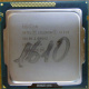 Процессор Intel Celeron G1610 (2x2.6GHz /L3 2048kb) SR10K s.1155 (Альметьевск)
