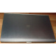 HP EliteBook 8470P B6Q22EA (Intel Core i7-3520M /8Gb /500Gb /Radeon 7570 /15.6" TFT 1600x900 /Window7 PROFESSIONAL) - Альметьевск