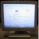 POS-монитор 8.4" TFT OTEK OT84NA (Альметьевск)