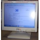 POS-монитор 8.4" TFT OTEK OT84NA (Альметьевск)