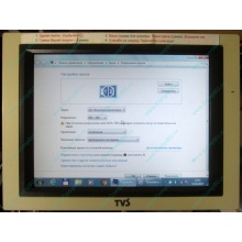 POS-монитор 8.4" TFT TVS LP-09R01 (без подставки) - Альметьевск