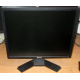 Dell E190 Sf в Альметьевске, монитор 19" ЖК Dell E190Sf (Альметьевск)