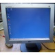 Монитор 15" TFT LG Flatron L1530S (Альметьевск)