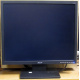 Монитор 19" Acer V193DOb (Альметьевск)