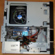 Intel Core i3-2120 /Asus H61M-D /4Gb DDR3 /250Gb Seagate ST250DM000 /ATX 300W Inwin IP-S300BN1-0 (Альметьевск)