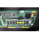 Контроллер RAID SCSI 128Mb cache Smart Array 5300 PCI/PCI-X HP 171383-001 (Альметьевск)
