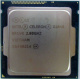 Процессор Intel Celeron G1840 (2x2.8GHz /L3 2048kb) SR1VK s.1150 (Альметьевск)