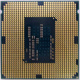 Процессор Intel Celeron G1840 (2x2.8GHz /L3 2048kb) SR1VK s1150 (Альметьевск)