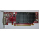 Видеокарта Dell ATI-102-B17002(B) красная 256Mb ATI HD2400 PCI-E (Альметьевск)