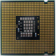 Процессор БУ Intel Core 2 Duo E8200 (2x2.67GHz /6Mb /1333MHz) SLAPP socket 775 (Альметьевск)