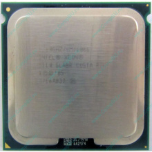 Процессор Intel Xeon 5110 (2x1.6GHz /4096kb /1066MHz) SLABR s.771 (Альметьевск)