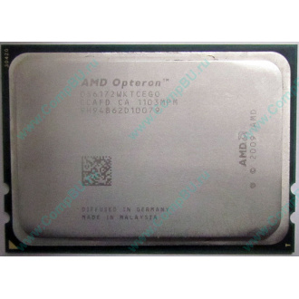 Процессор AMD Opteron 6172 (12x2.1GHz) OS6172WKTCEGO socket G34 (Альметьевск)