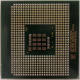 Процессор Intel Xeon 3.6 GHz SL7PH s604 (Альметьевск)