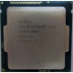 Процессор Intel Pentium G3420 (2x3.0GHz /L3 3072kb) SR1NB s.1150 (Альметьевск)