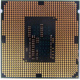 Процессор Intel Pentium G3420 (2x3.0GHz /L3 3072kb) SR1NB s1150 (Альметьевск)