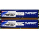 Память 1Gb (2x512Mb) DDR2 Patriot PSD251253381H pc4200 533MHz (Альметьевск)