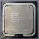 Процессор Intel Pentium-4 640 (3.2GHz /2Mb /800MHz /HT) SL8Q6 s.775 (Альметьевск)
