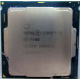 Процессор Intel Core i5-7400 4 x 3.0 GHz SR32W s.1151 (Альметьевск)