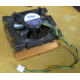 Intel D34088-001 s603 / s604 (Альметьевск)