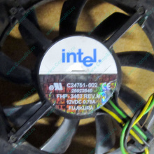 Вентилятор Intel C24751-002 socket 604 (Альметьевск)