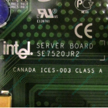C53659-403 T2001801 SE7520JR2 в Альметьевске, материнская плата Intel Server Board SE7520JR2 C53659-403 T2001801 (Альметьевск)