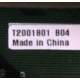 T2001801 B04 (Альметьевск)