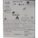 Cisco 1841 47-21294-01 в Альметьевске, 2461B-00114 в Альметьевске, IPM7W00CRA (Альметьевск)