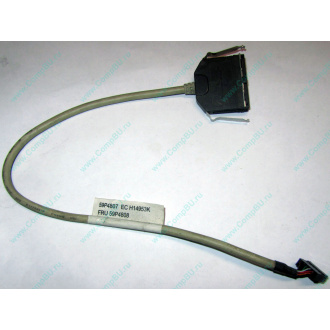 USB-кабель IBM 59P4807 FRU 59P4808 (Альметьевск)