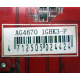 AG4670 R73KG 1GBK3-P (Альметьевск)