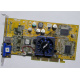 Видеокарта Asus V8170 64Mb nVidia GeForce4 MX440 AGP Asus V8170DDR (Альметьевск)