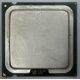 Процессор Intel Pentium-4 540J (3.2GHz /1Mb /800MHz /HT) SL7PW s.775 (Альметьевск)