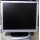 Монитор 19" HP L1950g KR145A 1280x1024 (Альметьевск)