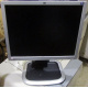 Монитор 19" HP L1950g KR145A 5:4 (Альметьевск)