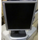 Монитор 19" HP L1950g KR145A экран поднимается и поворачивается (Альметьевск)