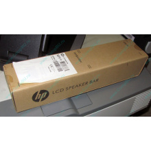 Колонки HP NQ576AA для мониторов HP в Альметьевске, купить HP NQ576AA в Альметьевске, цена NQ576AA (Альметьевск)