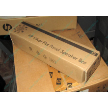 Динамики HP EE418AA для мониторов HP в Альметьевске, купить HP EE418AA в Альметьевске, цена EE418AA (Альметьевск)
