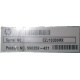 590259-421 HP Proliant DL165 G7 (Альметьевск)