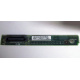 C74971-203 в Альметьевске, Intel AXX C74971-203 for Intel SR2400 (Альметьевск)