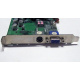 Видеокарта 64Mb nVidia GeForce4 MX440 AGP (Sparkle SP7100) - Альметьевск