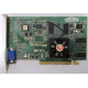 Видеокарта R6 SD32M 109-76800-11 32Mb ATI Radeon 7200 AGP (Альметьевск)